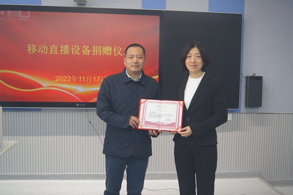雷火竞技官网