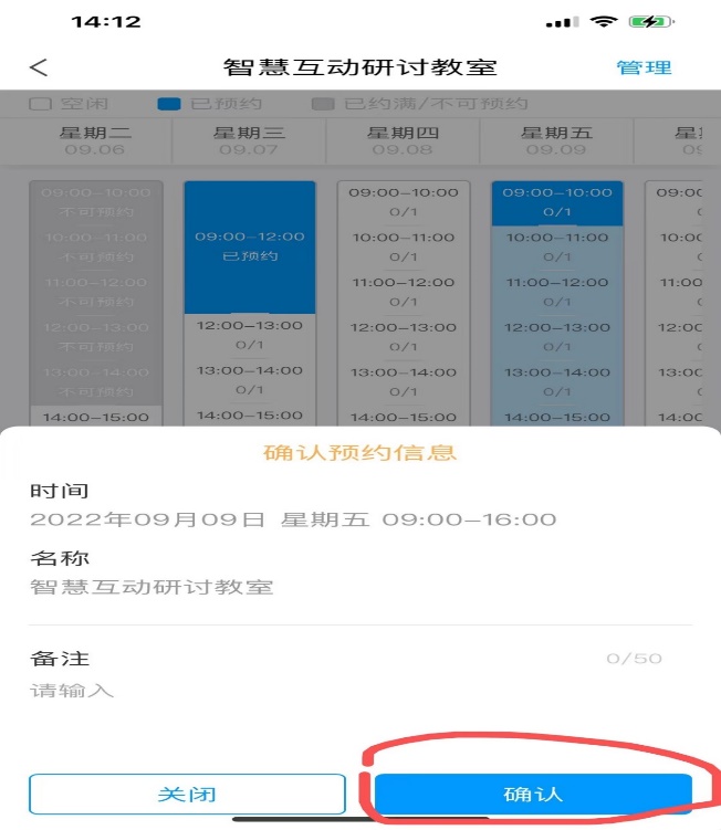 雷火竞技官网