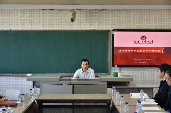 雷火竞技官网