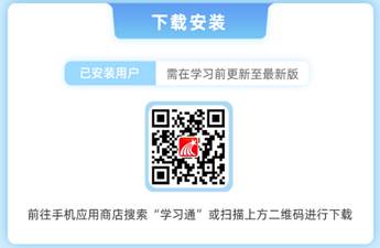 雷火竞技官网