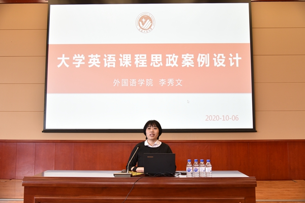 雷火竞技官网
