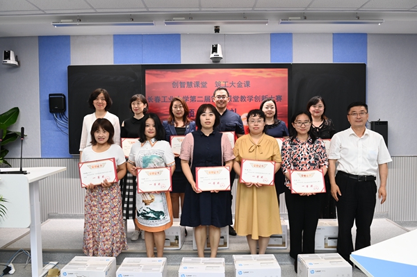 雷火竞技官网