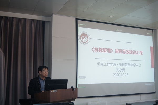 雷火竞技官网