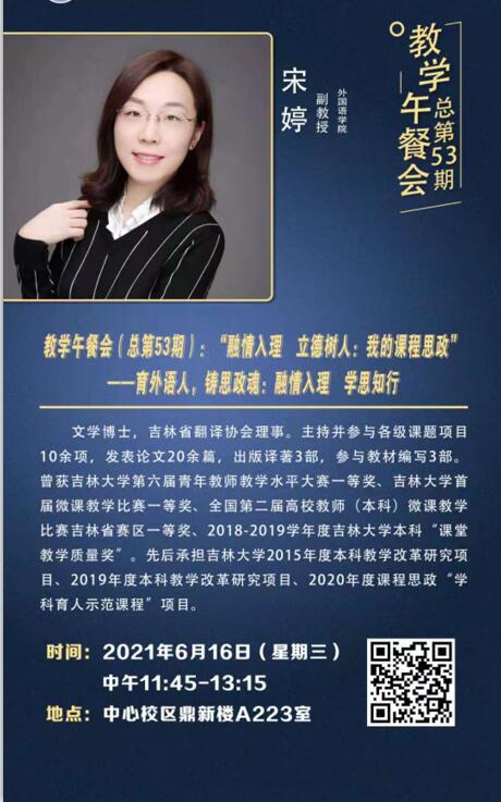 雷火竞技官网