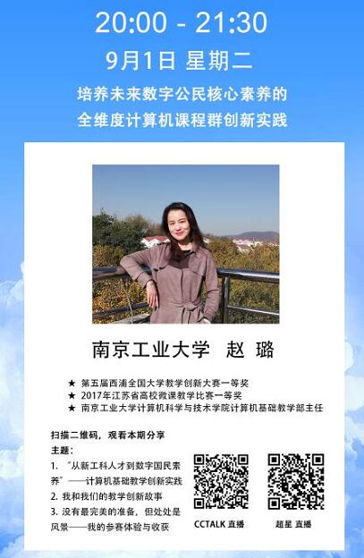 雷火竞技官网