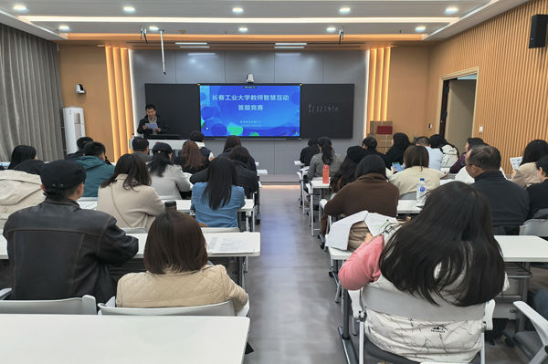雷火竞技官网