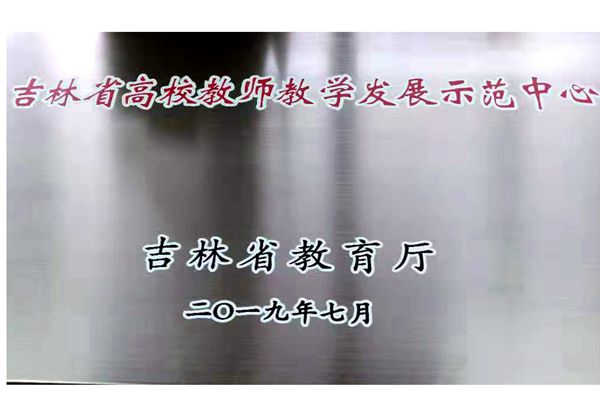 雷火竞技官网