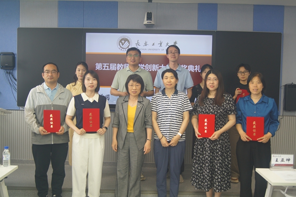 雷火竞技官网