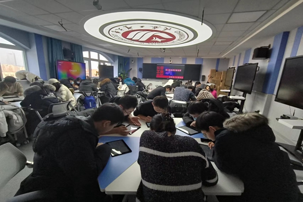 雷火竞技官网